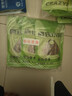 疯狂小狗狗零食泰迪金毛成犬幼犬耐咬磨牙棒 天然鸭肉牛皮卷100g*3 实拍图