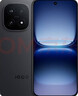 vivo iQOO 15 12GB+256GB赛道版 第五代骁龙8至尊版 自研电竞芯片Q3 2K三星珠峰屏 iqoo15游戏电竞手机 实拍图
