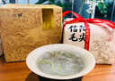 山水西湖绿茶正宗信阳毛尖特级250g2026新茶明前纸包茶叶礼盒装送礼物长辈 实拍图