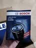 博世(BOSCH)机油滤芯机滤机油滤清器0986AF0521适配沃尔沃S60L/90/V40/60/90/XC40/60/90/星越/领克01/2/3/5 实拍图