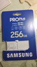 雷珞克适用华为240W超级充电线P50/p40 mate50 40pro nova7/8pro充电头适用荣耀50se/60数据线手机充电器 1米6A快充线 实拍图