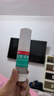 洛芙联苯苄唑溶液喷雾剂60ml*3治脚气药止痒脱皮烂脚丫真菌感染自营脚臭脚气喷雾剂起小水泡抗真菌喷雾专用药 实拍图