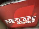 雀巢（Nestle）咖啡醇品速溶美式黑咖啡粉0糖0脂*燃减运动健身200g 实拍图