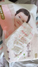 好奇（Huggies）好奇铂金装小桃裤纸尿裤M144片(6-11kg)中号尿不湿【透爽散热】 实拍图