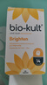 BIO-KULTbiokult百康百德开心菌情绪益生菌英国医保推荐不焦虑emo好睡眠 60粒*1盒 （不推荐,价格贵） 实拍图