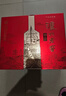 泸州老窖特曲 老字号第十代 浓香型白酒 52度500ml*2 传承礼盒 送礼含酒具 实拍图