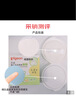 贝亲（Pigeon）爽身粉饼痱子粉婴儿专用宝宝新生儿童不含滑石粉30g 实拍图