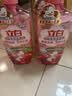 立白天然莓果酵素洗洁精1kg*3 洗洁剂洗碗液 洗奶瓶果蔬冷水速溶化油  实拍图