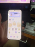 小米（MI）小米 17 Pro 妙享背屏 光影大师 第五代骁龙8至尊版 白色 16GB+512GB 5G手机 国家补贴 实拍图