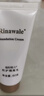 瑞倪维儿（Rinawale）防护隔离乳60g 康婷官方正品 护肤乳液妆前隔离素颜霜化妆品旗舰 防护隔离乳60g【瑞倪维儿】 实拍图