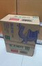农夫山泉东方树叶黑乌龙茶500ml*15瓶无糖茶饮料0糖0脂0卡整箱装饮品 实拍图