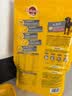 宝路狗粮 老年犬狗粮全价粮全犬种通用 牛肉味1.8kg*4 实拍图