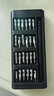 手工工具套装实验DIY多功能精密32合一24合一皮包款12合一螺丝刀起子手机电脑笔记本维修 工具盒25合一（塑料杆）颜色随机 实拍图