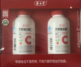 养生堂天然维生素C 增强免疫力VC片咀嚼片针叶樱桃维C片 天然VC 90片*2瓶 实拍图