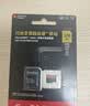 闪迪（SanDisk）128GB TF（MicroSD）内存卡A2 4K V30 U3 C10 至尊超极速移动存储卡 读速200MB/s 写速90MB/s 实拍图