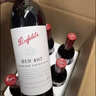 奔富（Penfolds）BIN707赤霞珠干红葡萄酒 750ml  原瓶进口木塞【澳版】 实拍图