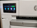 惠普（HP）9730/9720  A3/A4彩色喷墨打印机复印扫描一体机自动双面打印办公商用无线三合一照片试卷 HP 9730【升级免芯片+无限加墨】 套餐二：400ML连供+8瓶墨水【可加墨使用】 实拍图