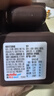 费列罗榛果巧克力 3粒*16条 48粒600g 零食 喜糖 糖果 生日礼物 中考 实拍图