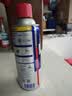 WD-40矽质润滑剂wd40汽车窗安全带橡胶套胶条保养发动机异响皮带消音剂 实拍图