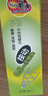 晨光（M&G）文具G-5按动中性笔芯0.5替芯签字笔芯学生速干子弹头水笔芯1008/K35/S01/S08用红色20支中高考文具 实拍图