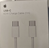 Apple/苹果 60W type-c充电线-1米 usb-c手机数据线 原装旗舰店苹果iPhone 17 Pro Max iPad快充线 实拍图