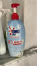 奥妙【新一代酵素内衣洗衣液】10s去血渍杀菌抑味去除HPV小苍兰750G*2 实拍图