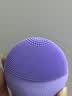 斐珞尔（FOREO）露娜洗脸仪LUNA Play Plus2玩趣增強版电动洁面仪温和清洁 浪漫粉紫 不可充电 实拍图