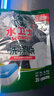 水卫士洗碗机专用洗碗凝珠 洗碗机洗涤剂闪电珠 试用装12g*3颗水卫仕36g 实拍图