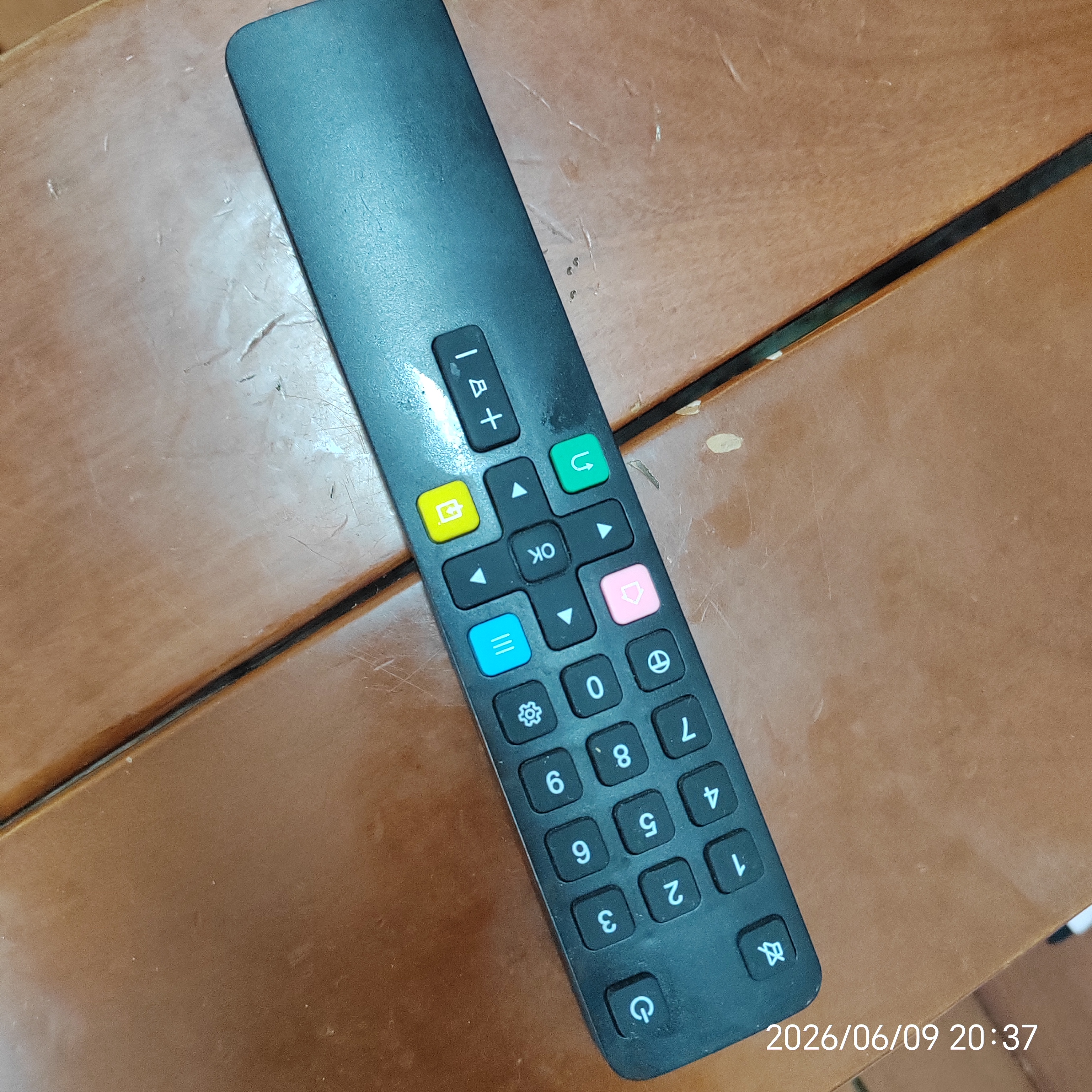 东普立适用于全新广东广电网络有线数字语音电视机顶盒子遥控器板通用FRC-B300科大讯飞 无语音款 实拍图