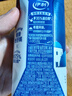 伊利安慕希希腊风味早餐酸奶 原味205g*10盒 礼盒装 实拍图