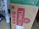 青岛啤酒（TsingTao）经典拉格 550ml*18罐 加量不加价 整箱装 618超市热卖端午节送礼 实拍图