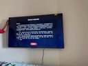 康佳电视65E8S【价保618】65英寸液晶平板电视机 144Hz高刷4K超清全面屏 2+32GB 一级能效补贴 实拍图