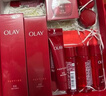 玉兰油（OLAY）大红瓶水乳液保湿抗皱紧致化妆品护肤品套装礼盒生日礼物送女友 实拍图