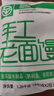 悦味纪 手工老面馒头640g*2包 12个 绿色食品山东戗面千层馒头半成品 实拍图