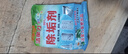 洁星力蒸箱除垢剂咖啡机水垢清洁剂餐饮业商用蒸炉蒸柜开水器锅炉去水垢 除垢剂13袋 实拍图