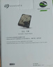 希捷（SEAGATE）24TB 电脑大容量氦气硬盘 台式机7200转 512MB 机械硬盘 SATA 希捷酷鱼系列 3.5英寸 ST24000DM001 实拍图