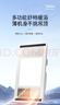 美的（Midea）风暖浴霸钢铁侠系列暖风照明排气一体换气暖风机G2 实拍图