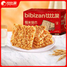 比比赞（BIBIZAN）糯米锅巴混合口味1000g办公室休闲薯片饼干膨化安徽小吃零食品 实拍图