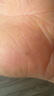 黄皮肤乳膏江西报恩堂神霸软膏成人皮肤护理外用抑菌软膏15g 实拍图