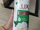 力士（LUX）(LUX)沐浴露 莹润桃花香 淡雅香氛 娇肤香氛沐浴乳1000g留香 实拍图