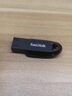 闪迪（SanDisk）256GB USB3.2 U盘 CZ550黑色 读速100MB/s 安全加密 数据恢复 学习办公电脑车载 高速大容量优盘 实拍图
