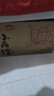 小角楼1958 五粮浓香型白酒口粮酒 52度粮食酒 父亲节端午节送礼整箱装 52%vol 500mL 6瓶 升级版 实拍图