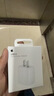 Apple/苹果 20W type-c充电器 苹果usb-c充电器原装手机快充头 旗舰店苹果iPhone 17 Pro Max充电器 实拍图