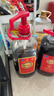 劲牌中国劲酒 35度 5L 大桶量贩装（无取酒器） 自饮 618端午送礼 实拍图