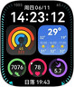 华为HUAWEI WATCH FIT 4 韵律黑氟橡胶表带 华为运动智能手表超轻薄大屏潮流运动蓝牙通话 实拍图