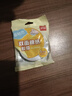 得力（deli）高粘棉纸双面胶带 9mm*10y 学生文具 开学必备学习用品 白色小卷芯2卷凑单 办公用品 30434 实拍图