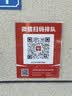 绿联18W充电头USB充电器QC3.0快充插座头适用小米苹果安卓红米荣耀华为Mate70/60/vivo/iPhone17/16/15 实拍图