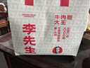 长虹净水器CUF-H513滤芯 全套滤芯 实拍图
