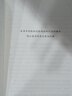 中国科幻基石丛书：球状闪电（典藏版） 小说 《三体》系列前传 实拍图