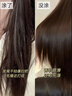 维特丝护发精油修复干枯养发受损毛躁头发染烫护理精油男女士持久留香 实拍图
